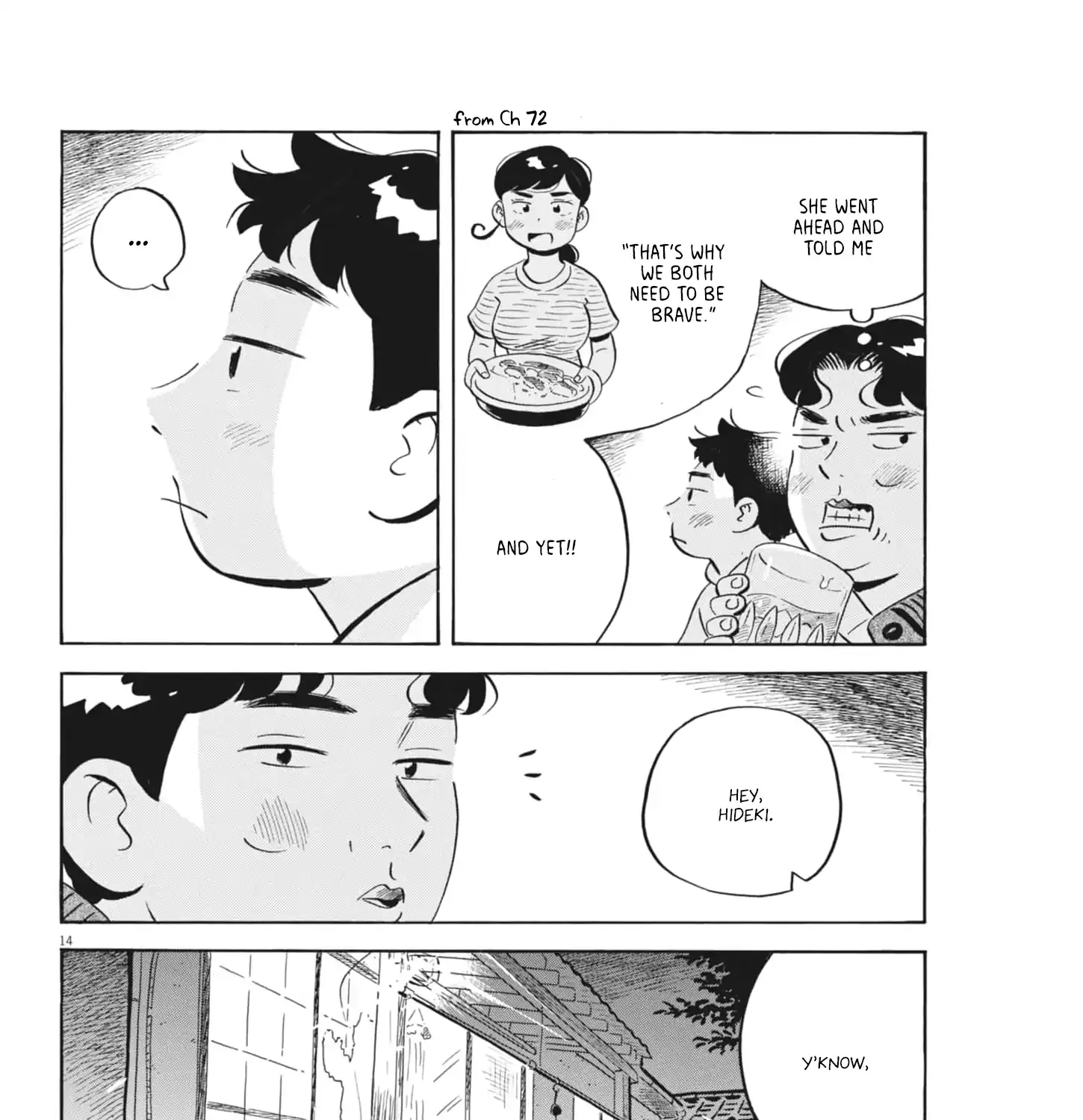 Read Hirayasumi chapter 81 image 20 on Lezhin