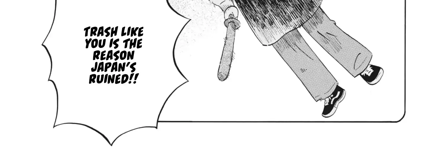 Read Hirayasumi chapter 81 image 23 on Lezhin