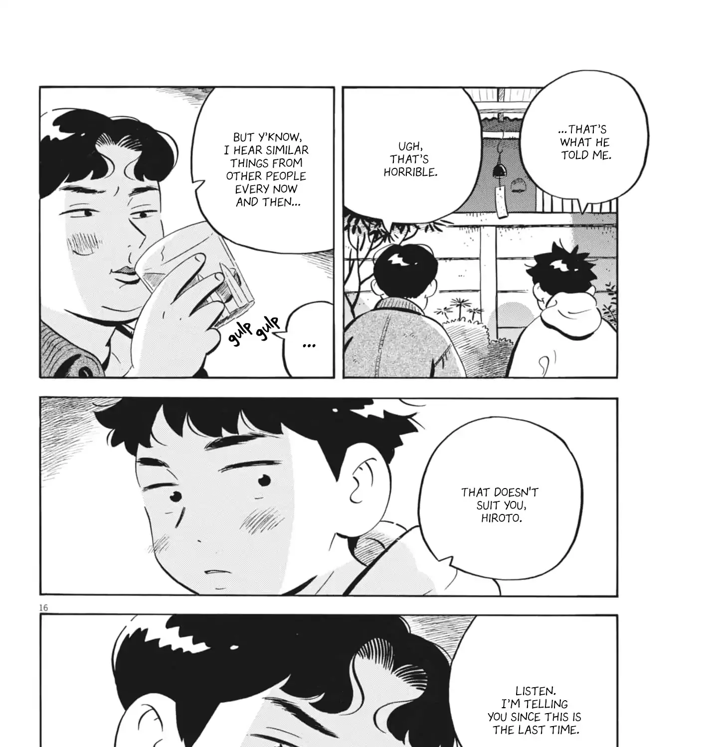 Read Hirayasumi chapter 81 image 24 on Lezhin
