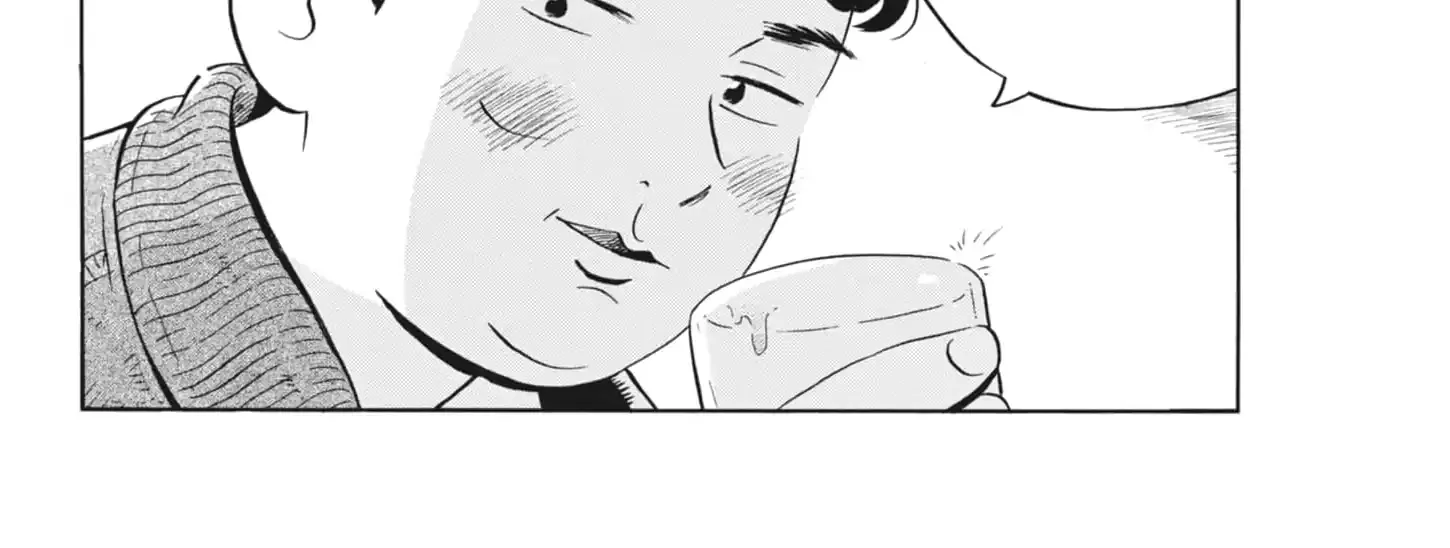 Read Hirayasumi chapter 81 image 25 on Lezhin