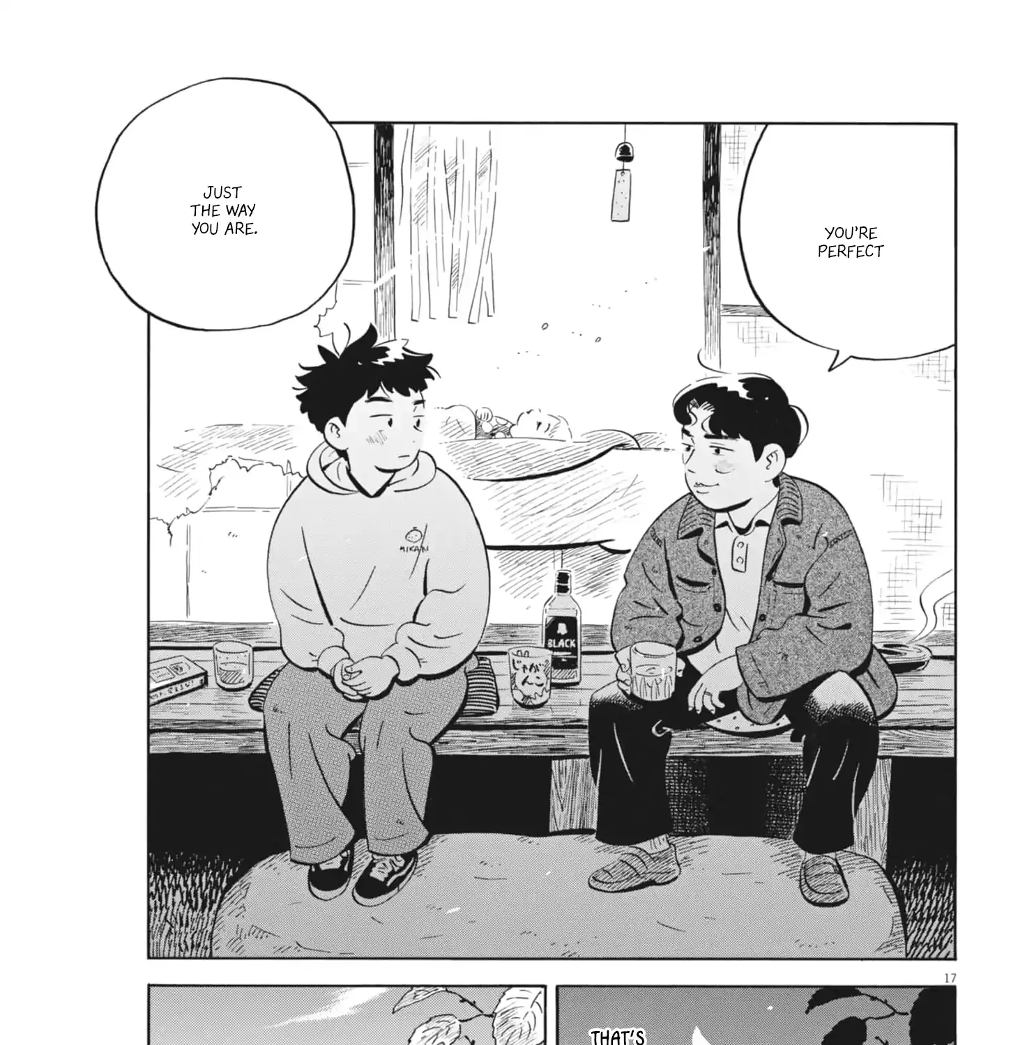 Read Hirayasumi chapter 81 image 26 on Lezhin