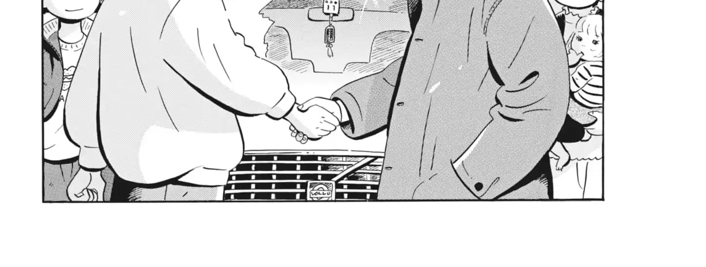 Read Hirayasumi chapter 81 image 29 on Lezhin