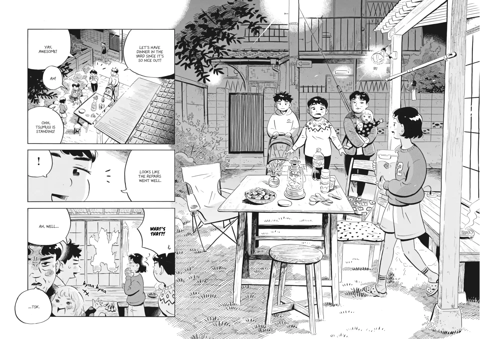 Read Hirayasumi chapter 81 image 3 on Lezhin