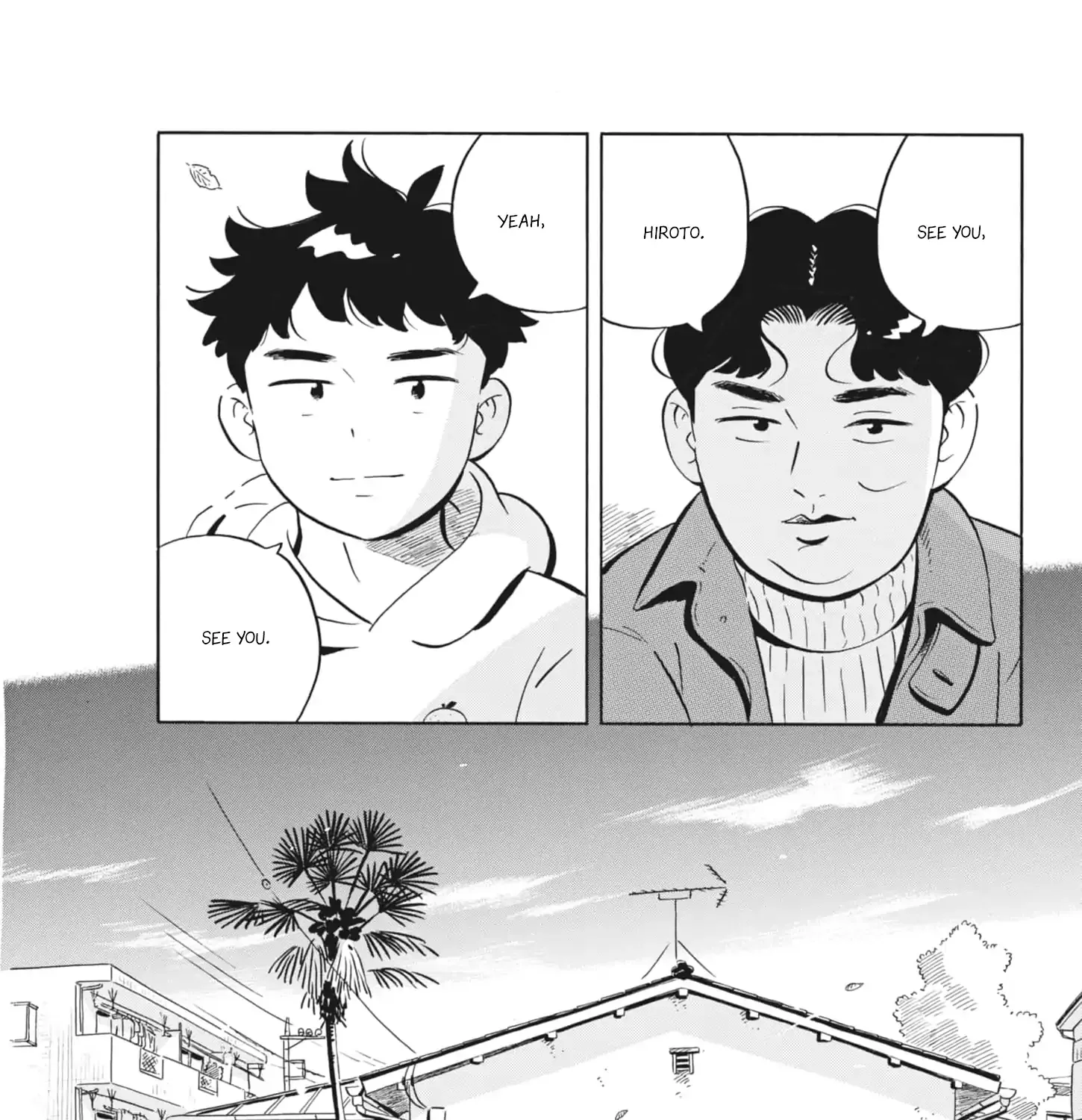 Read Hirayasumi chapter 81 image 30 on Lezhin
