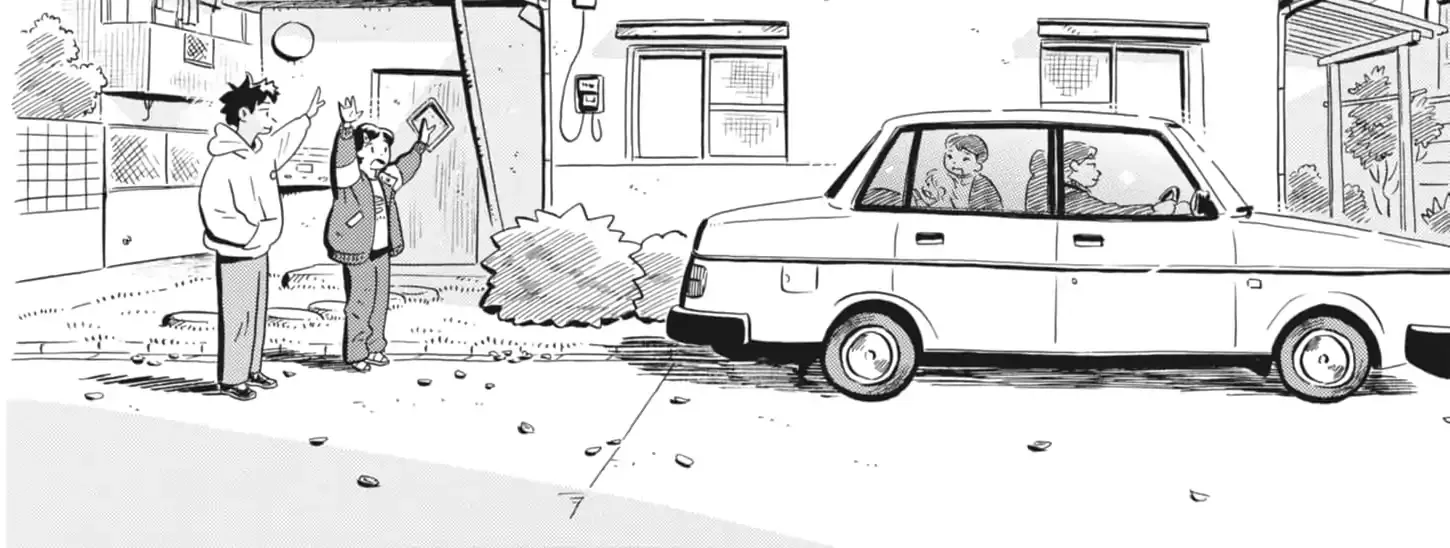Read Hirayasumi chapter 81 image 31 on Lezhin