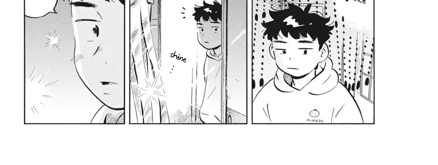 Read Hirayasumi chapter 81 image 33 on Lezhin