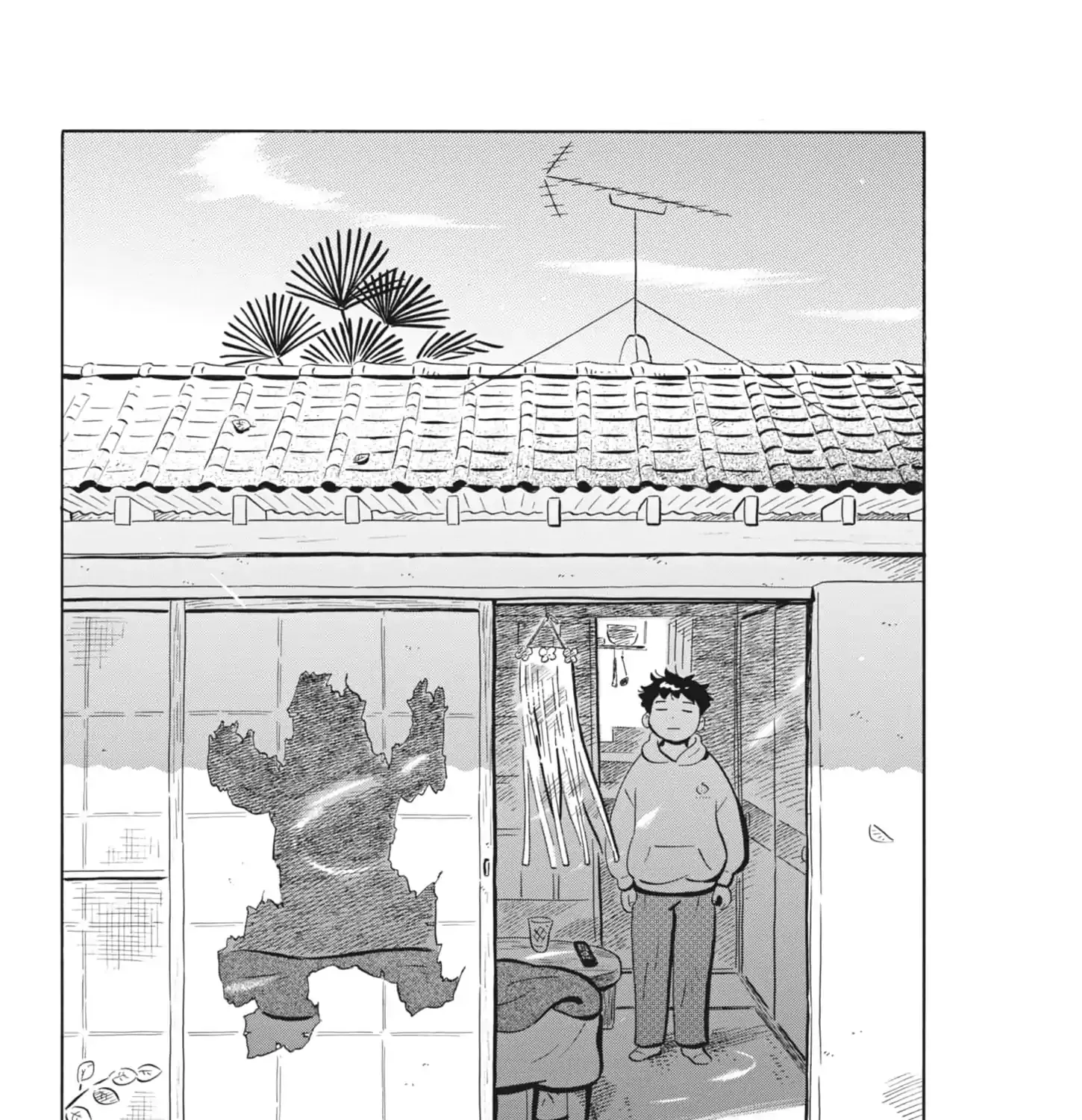 Read Hirayasumi chapter 81 image 36 on Lezhin