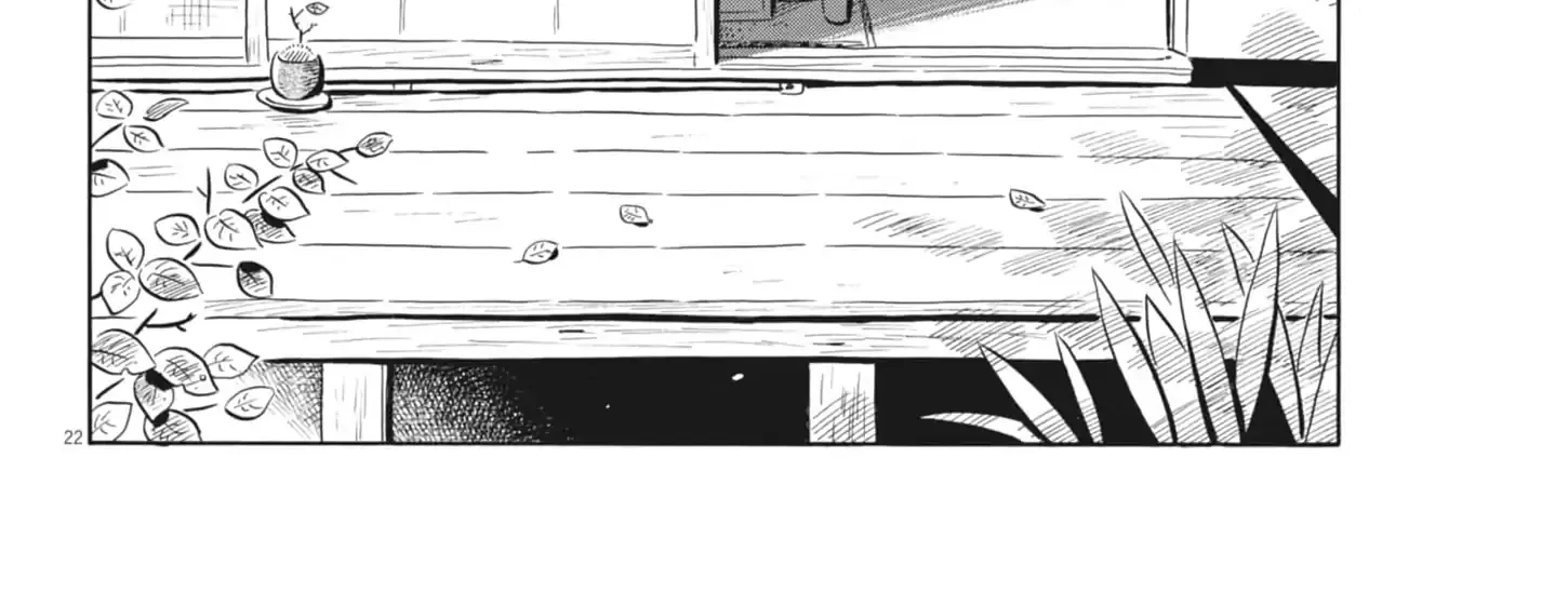 Read Hirayasumi chapter 81 image 37 on Lezhin