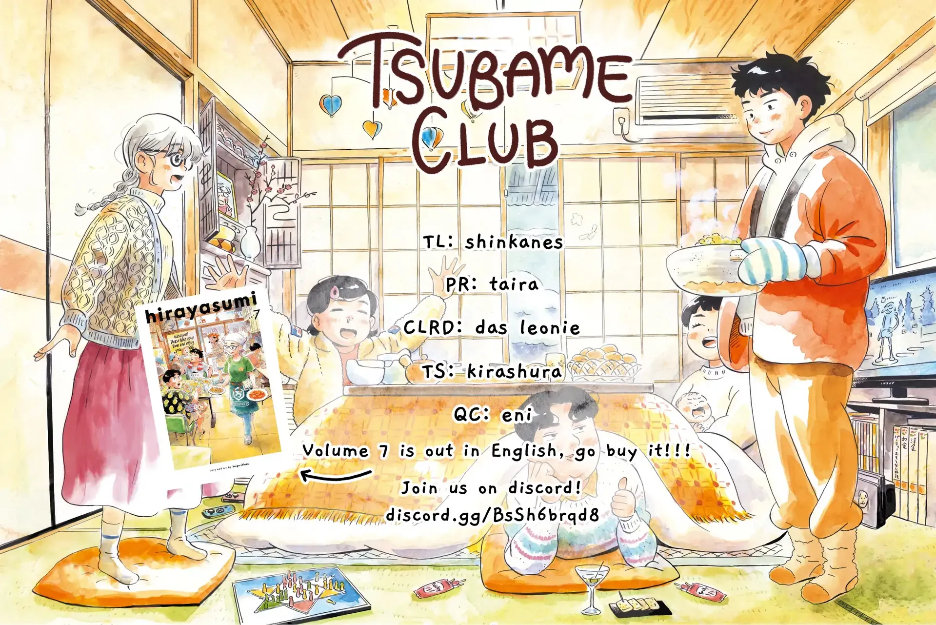 Read Hirayasumi chapter 81 image 38 on Lezhin
