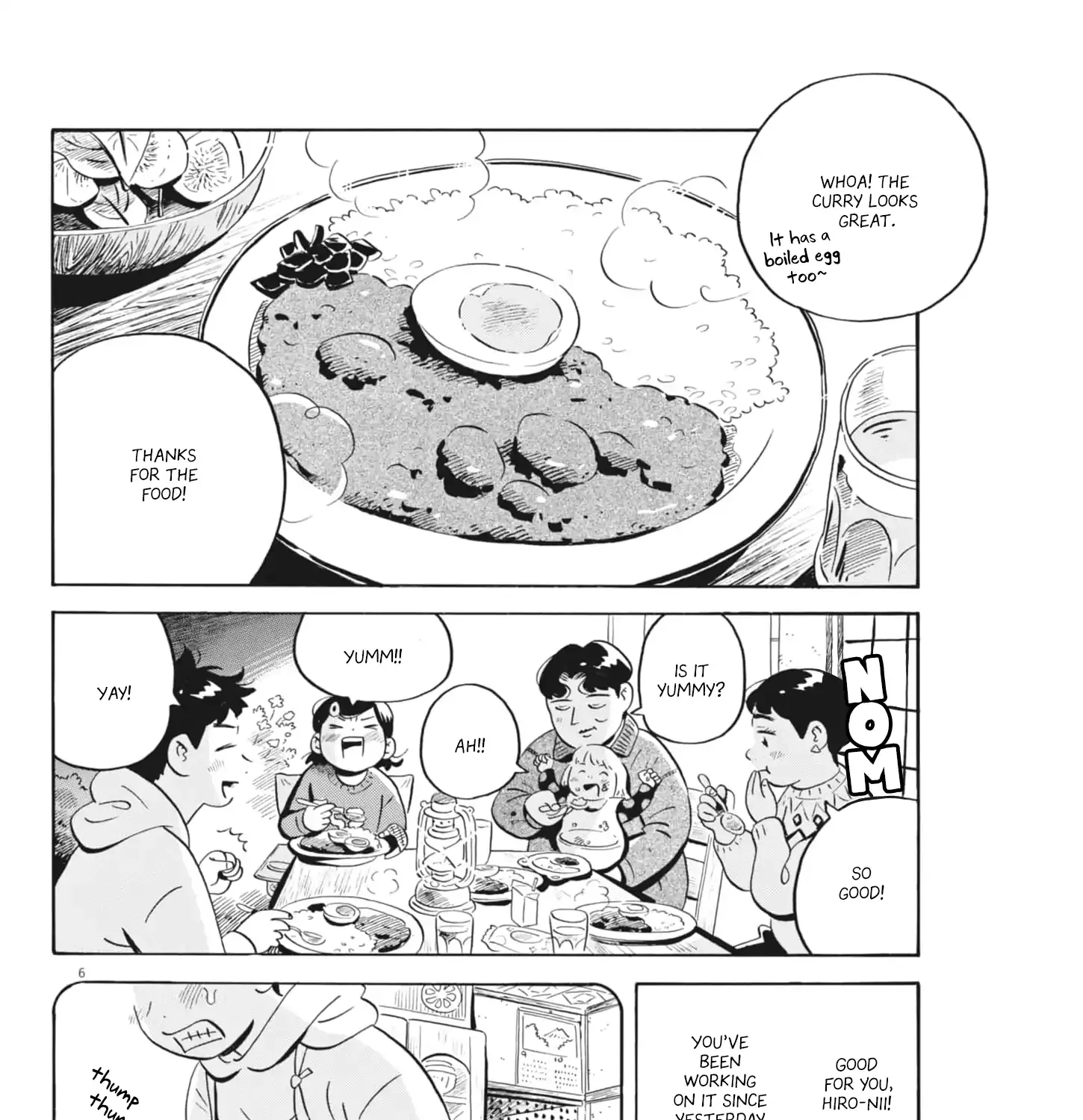 Read Hirayasumi chapter 81 image 4 on Lezhin