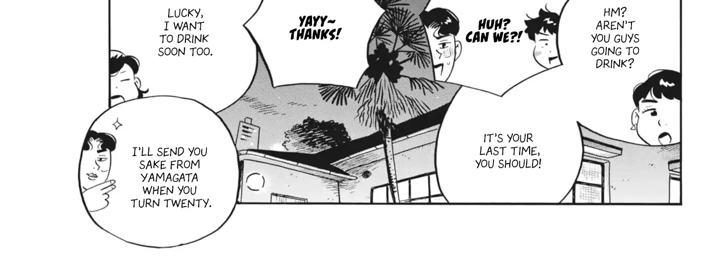 Read Hirayasumi chapter 81 image 7 on Lezhin