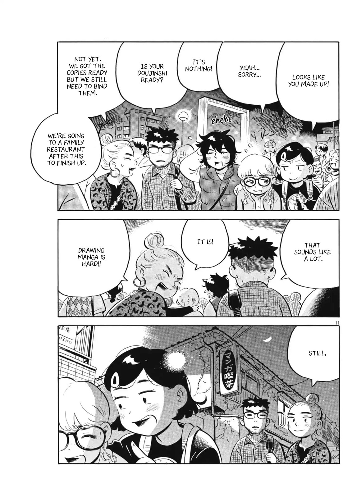 Read Hirayasumi chapter 82 image 10 on Lezhin