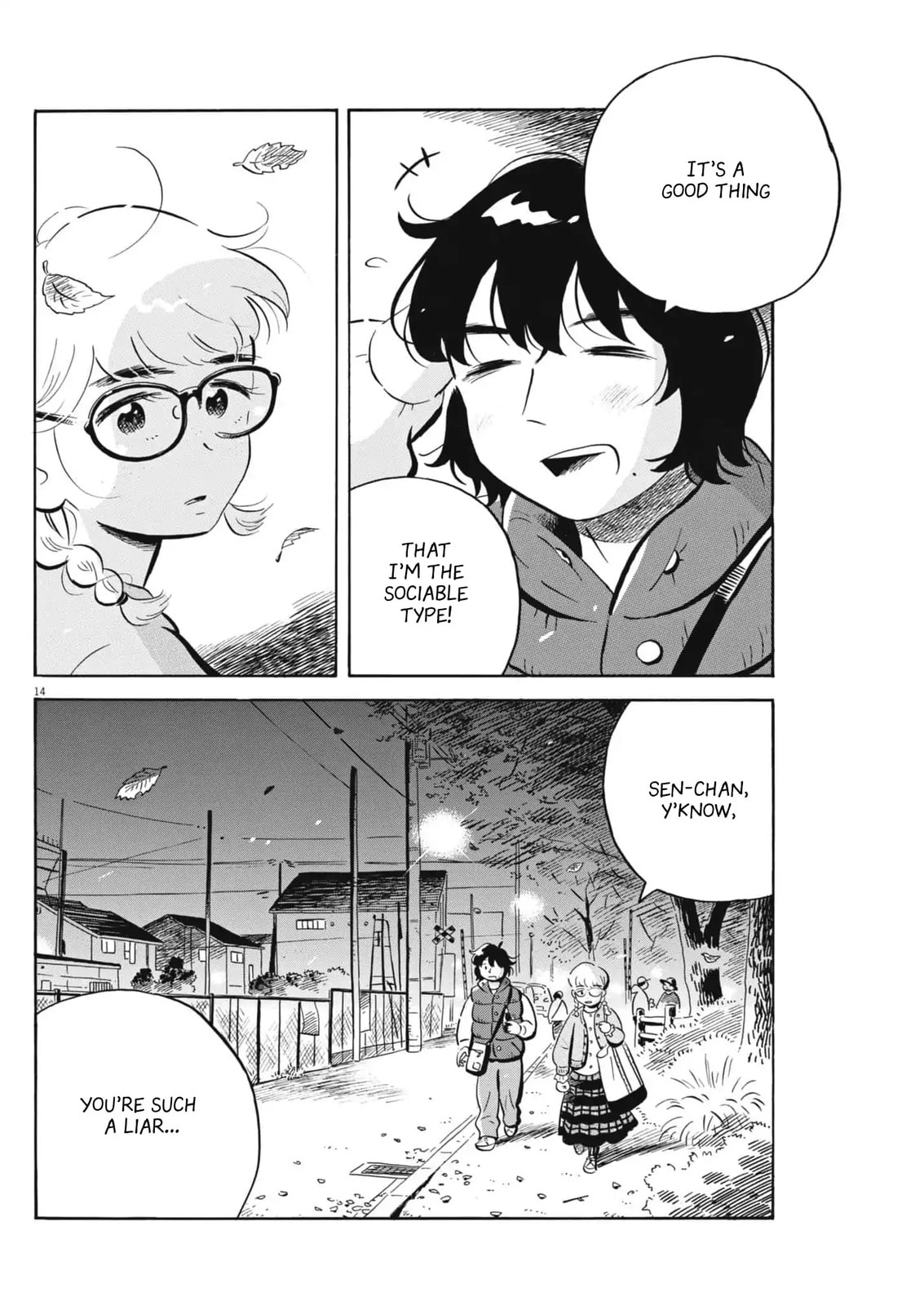 Read Hirayasumi chapter 82 image 13 on Lezhin