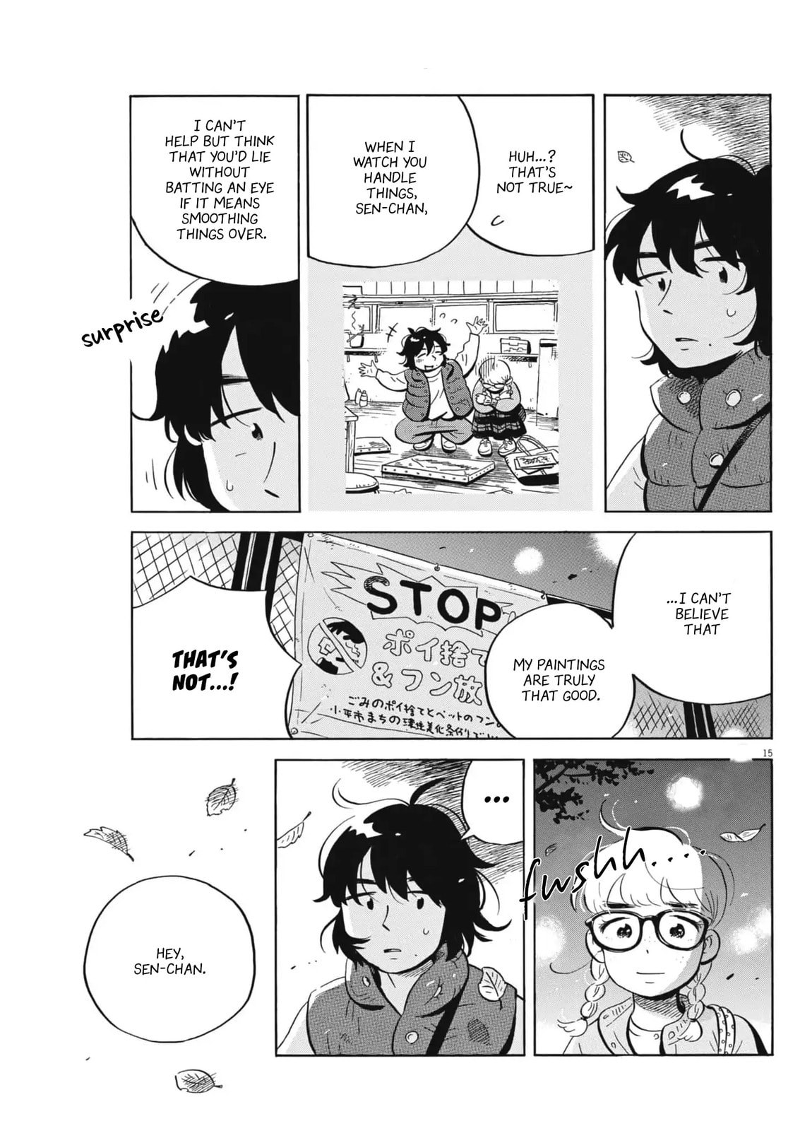 Read Hirayasumi chapter 82 image 14 on Lezhin