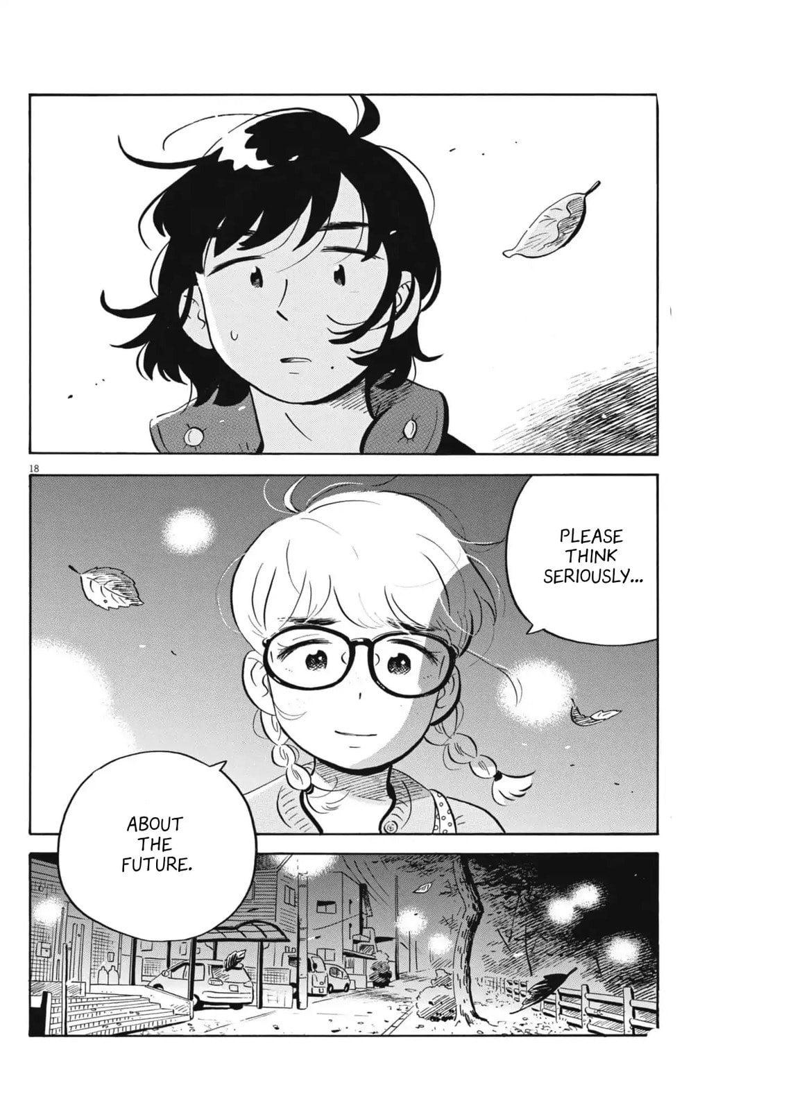 Read Hirayasumi chapter 82 image 16 on Lezhin