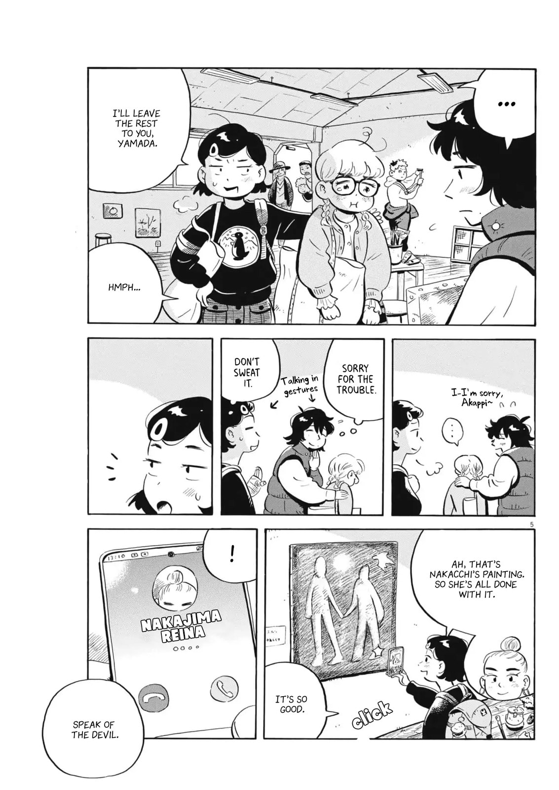 Read Hirayasumi chapter 82 image 4 on Lezhin