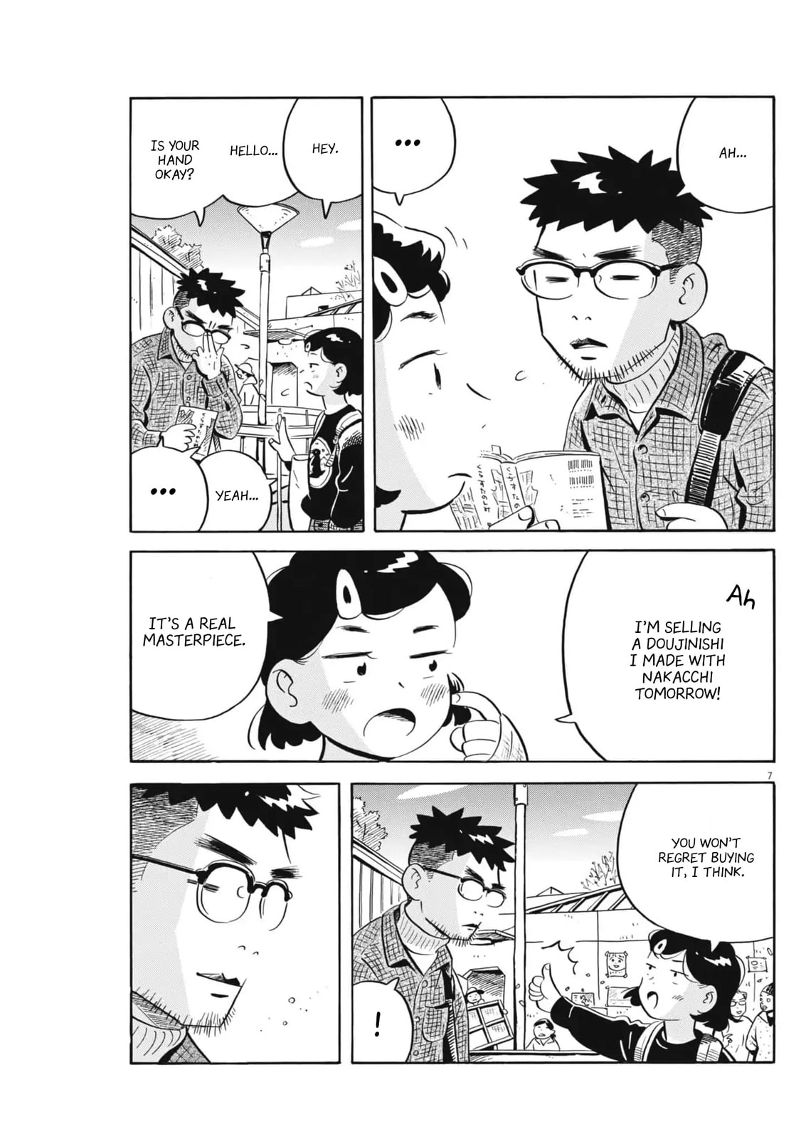 Read Hirayasumi chapter 82 image 6 on Lezhin
