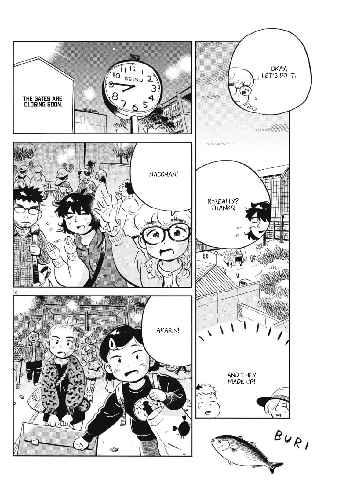 Read Hirayasumi chapter 82 image 9 on Lezhin