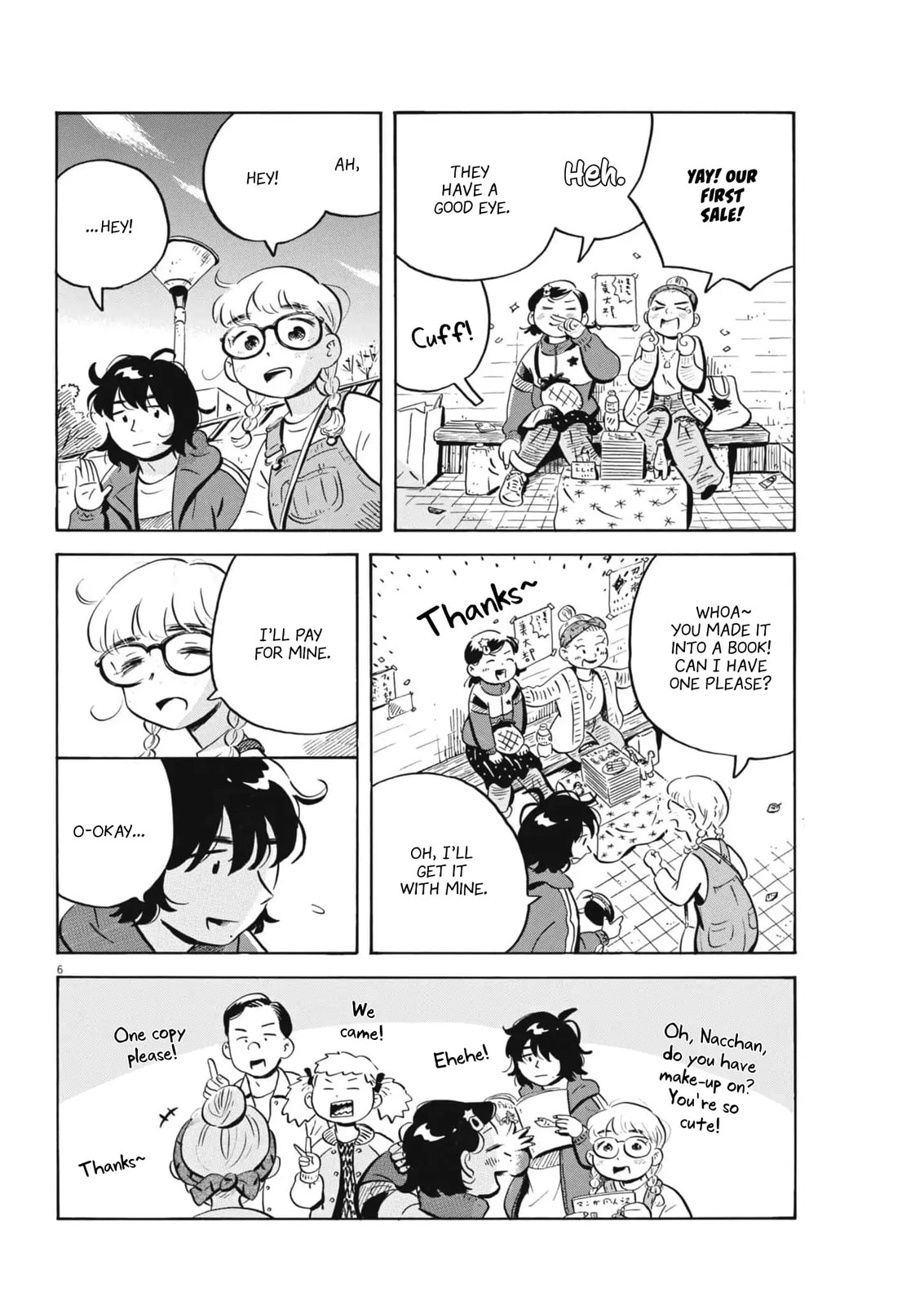 Read Hirayasumi chapter 83 image 5 on Lezhin