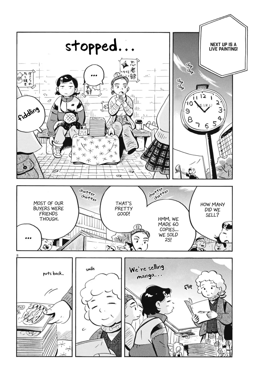 Read Hirayasumi chapter 83 image 7 on Lezhin