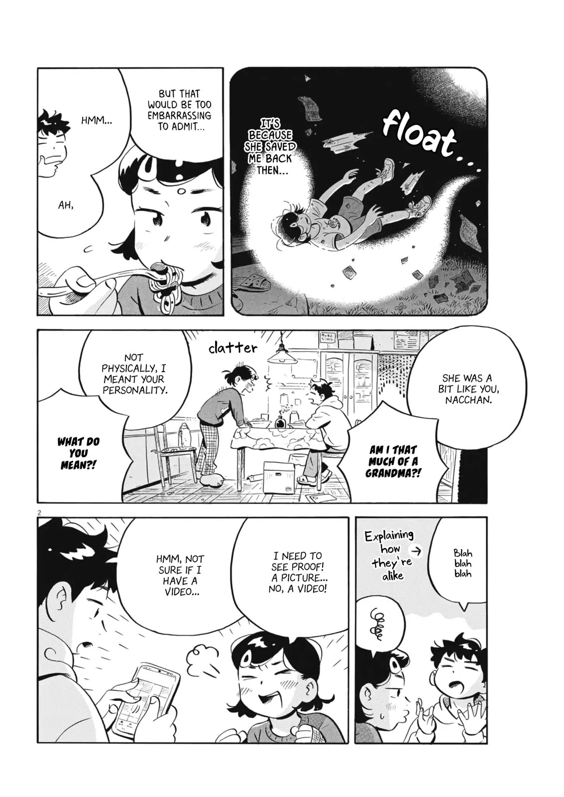 Read Hirayasumi chapter 84 image 1 on Lezhin