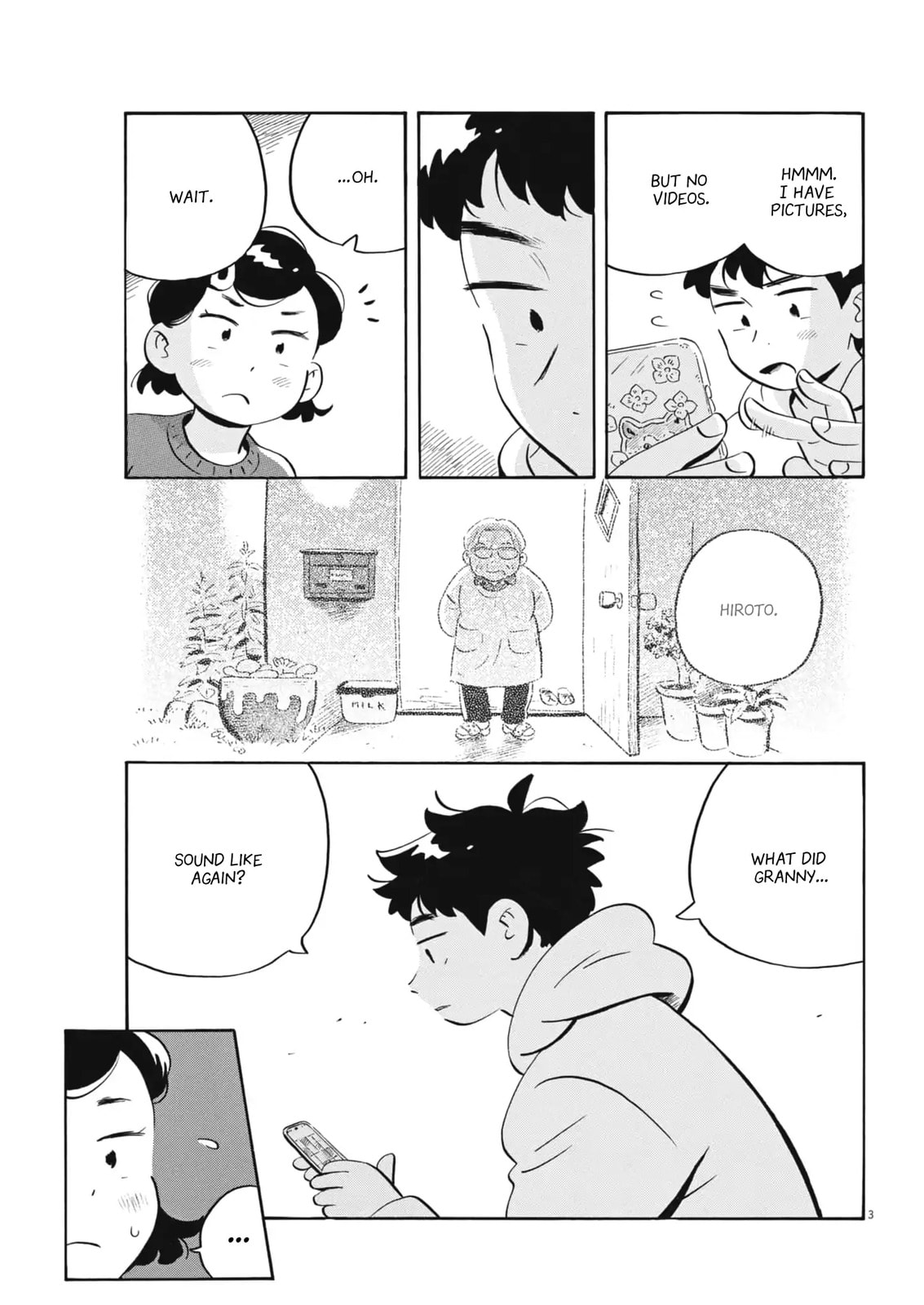 Read Hirayasumi chapter 84 image 2 on Lezhin