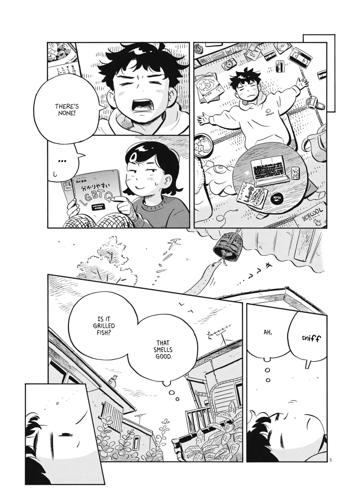 Read Hirayasumi chapter 84 image 4 on Lezhin
