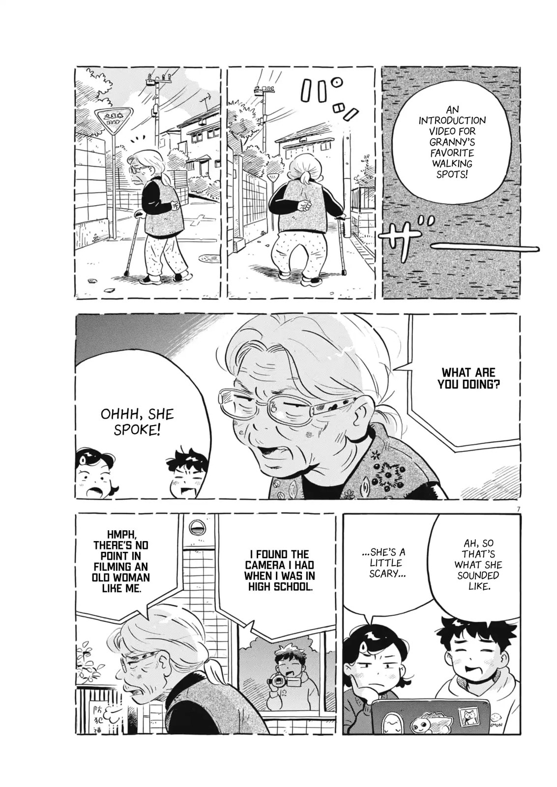 Read Hirayasumi chapter 84 image 6 on Lezhin