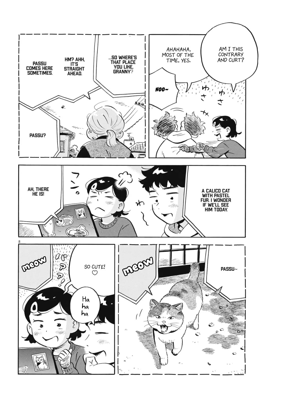 Read Hirayasumi chapter 84 image 7 on Lezhin