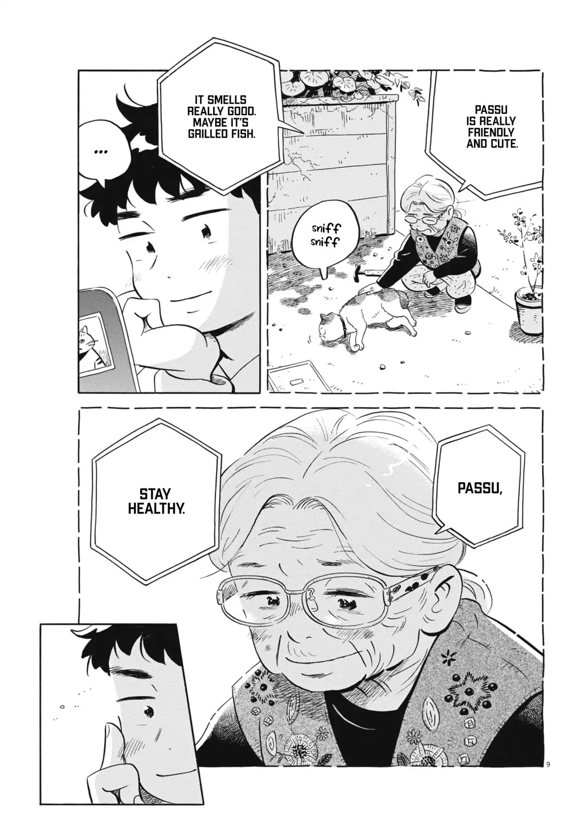 Read Hirayasumi chapter 84 image 8 on Lezhin
