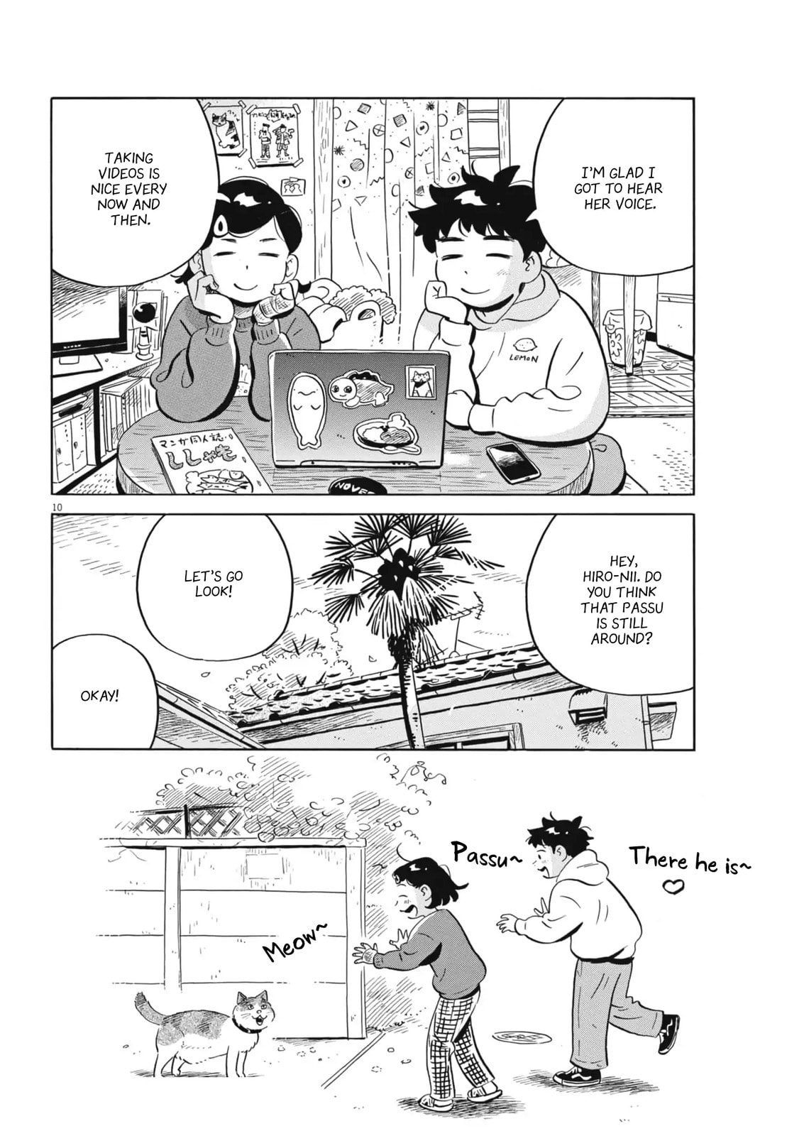 Read Hirayasumi chapter 84 image 9 on Lezhin