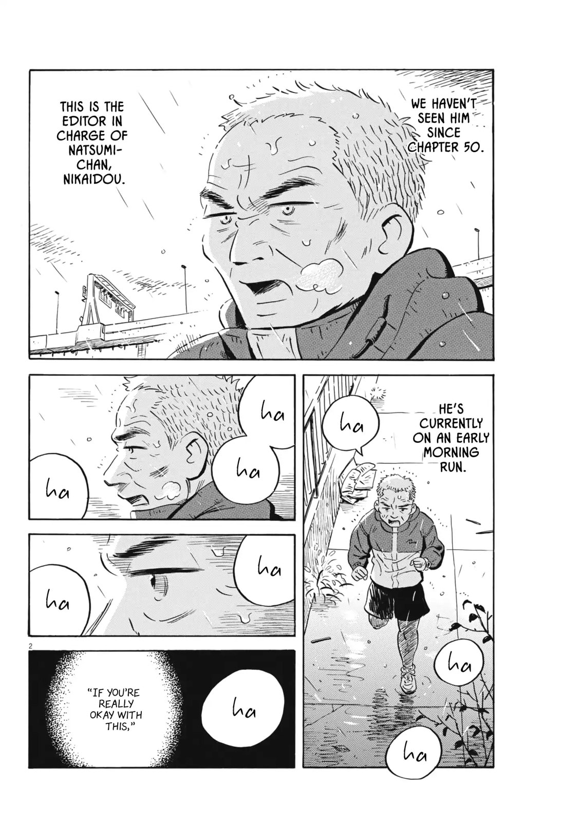 Read Hirayasumi chapter 85 image 1 on Lezhin