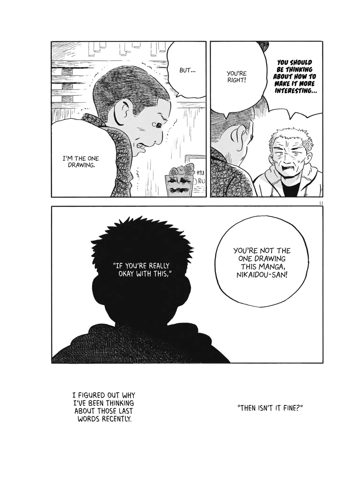 Read Hirayasumi chapter 85 image 10 on Lezhin
