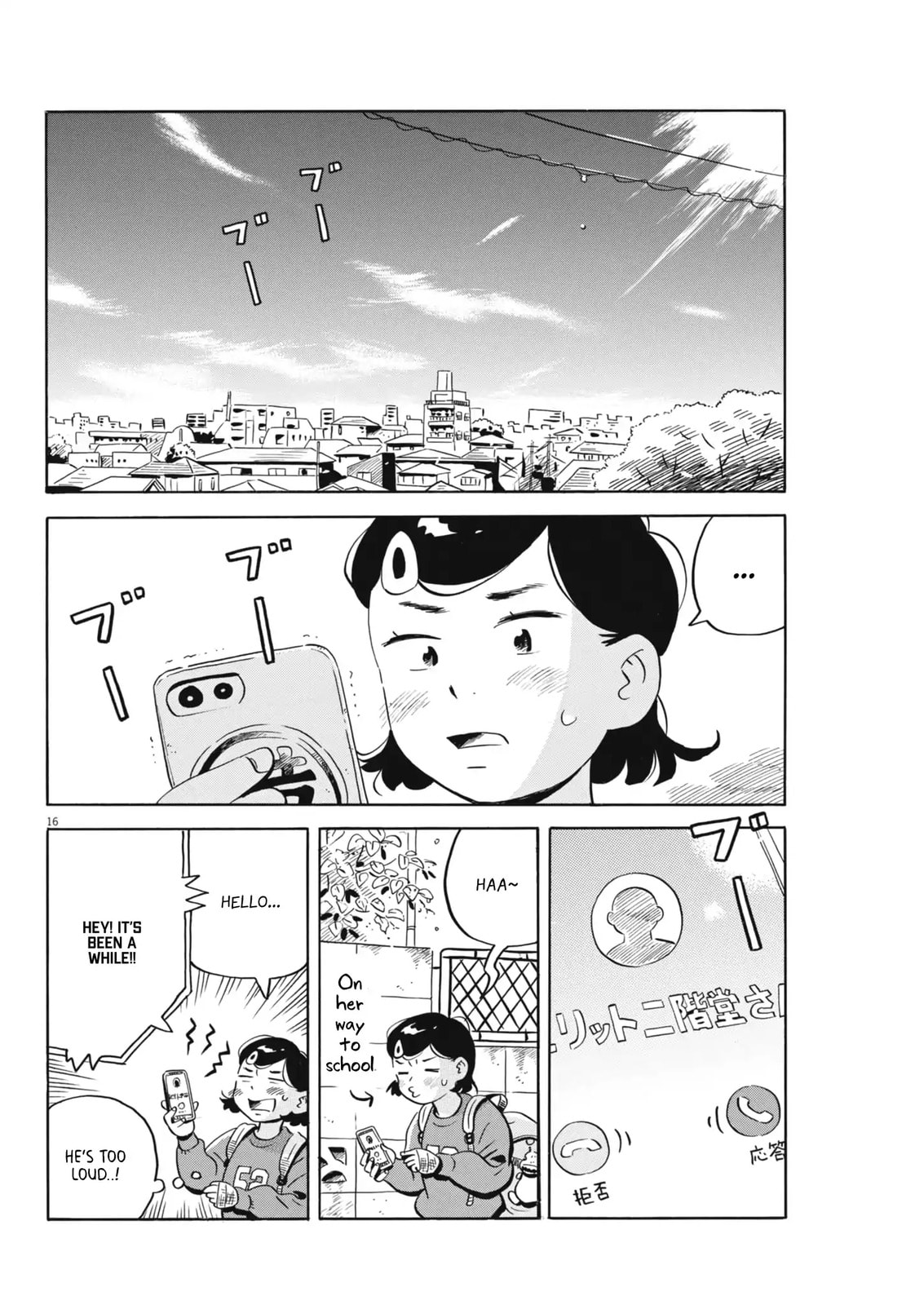 Read Hirayasumi chapter 85 image 15 on Lezhin