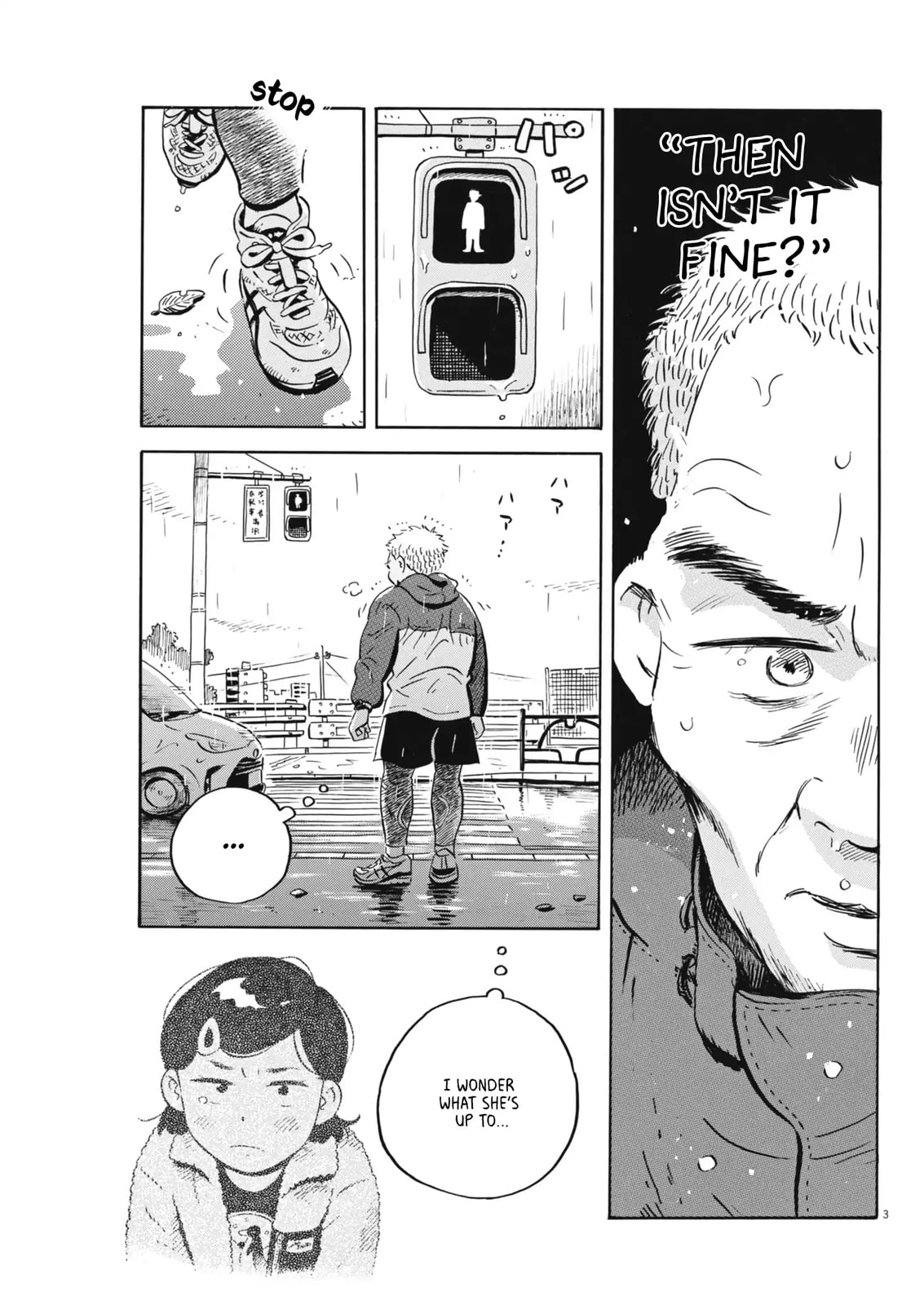 Read Hirayasumi chapter 85 image 2 on Lezhin