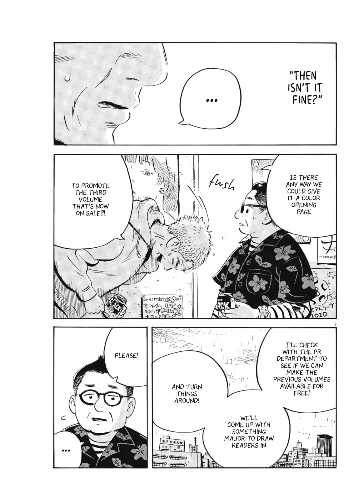 Read Hirayasumi chapter 85 image 6 on Lezhin