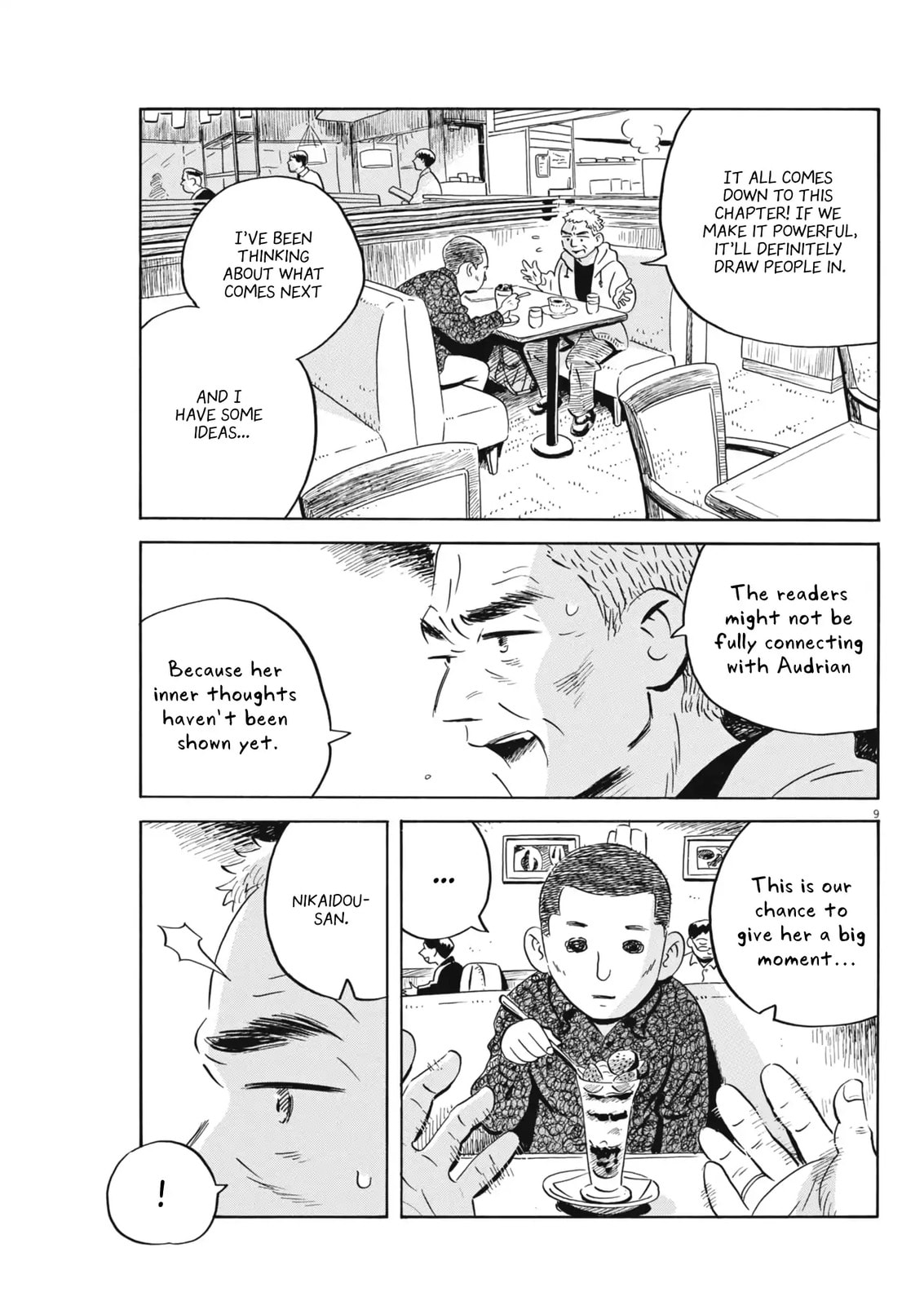 Read Hirayasumi chapter 85 image 8 on Lezhin