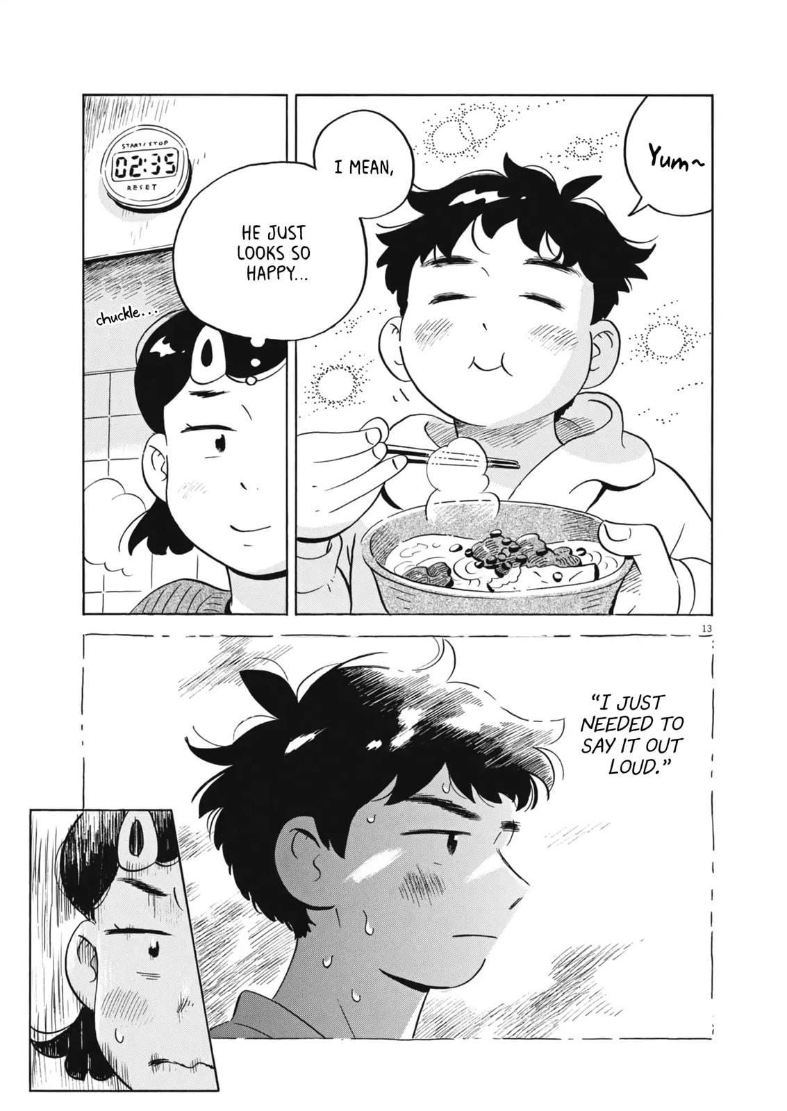 Read Hirayasumi chapter 86 image 11 on Lezhin