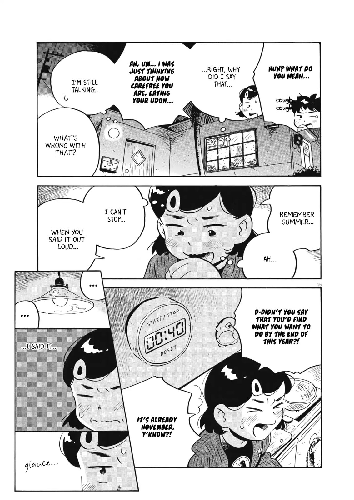 Read Hirayasumi chapter 86 image 13 on Lezhin