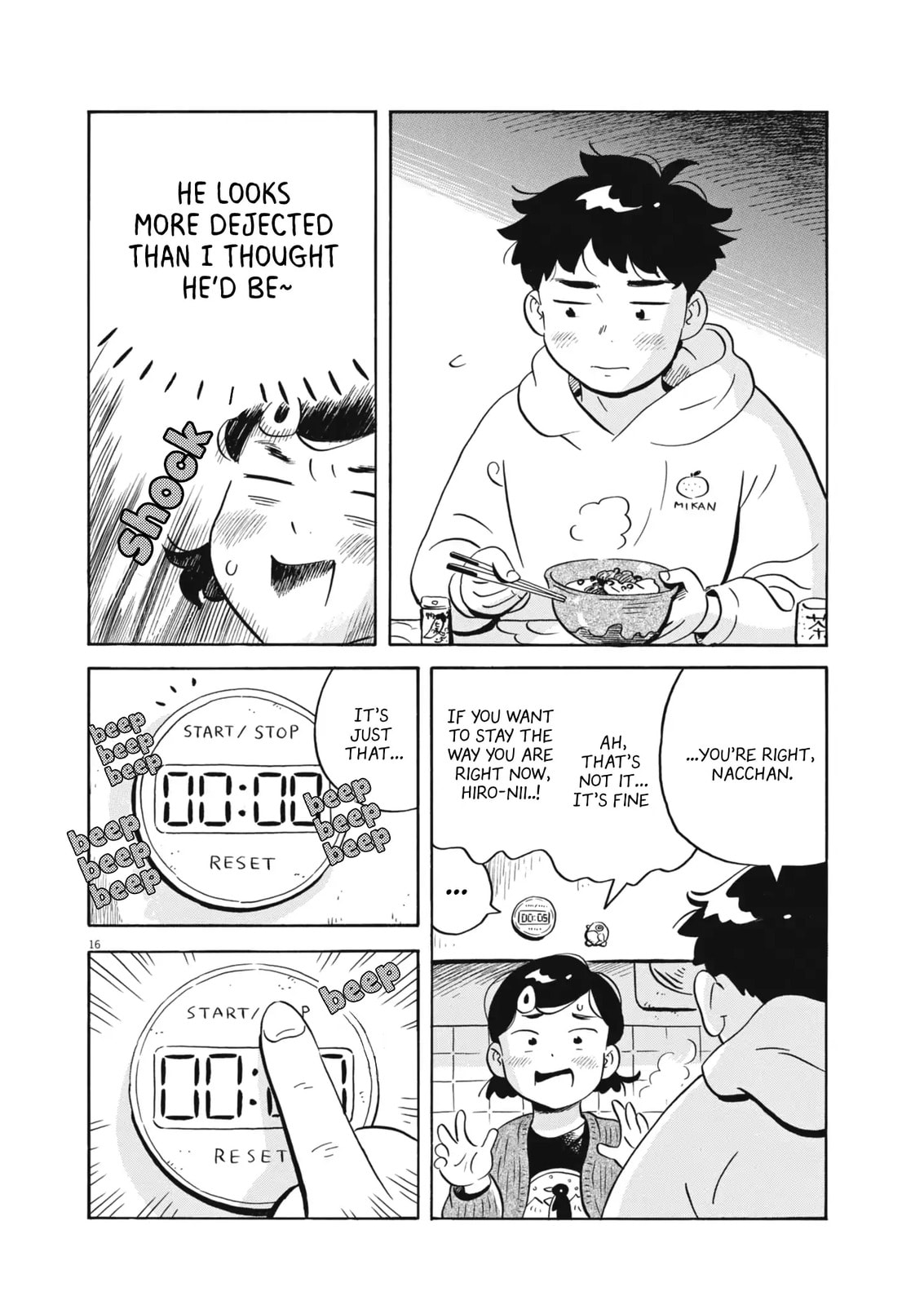 Read Hirayasumi chapter 86 image 14 on Lezhin