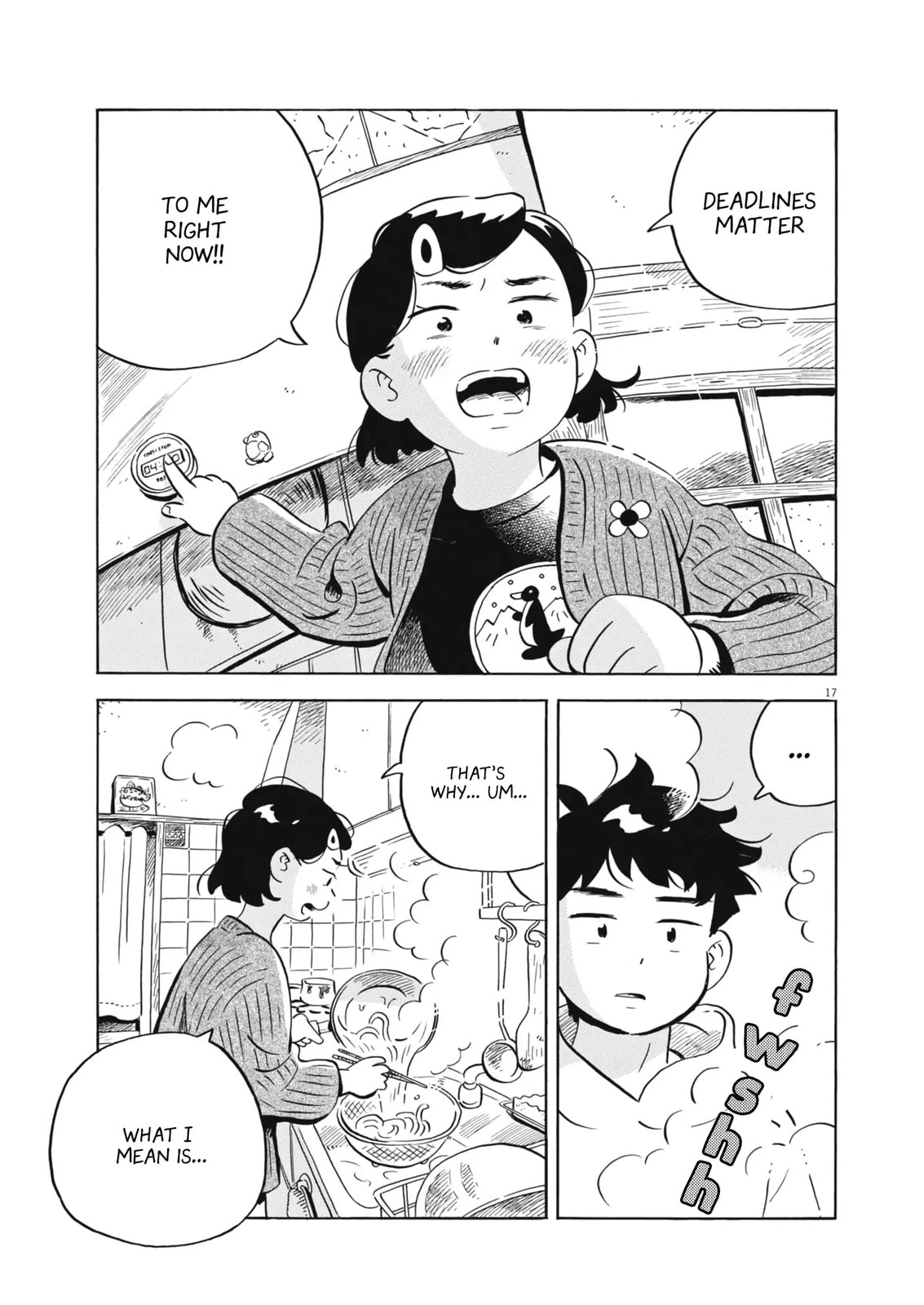 Read Hirayasumi chapter 86 image 15 on Lezhin