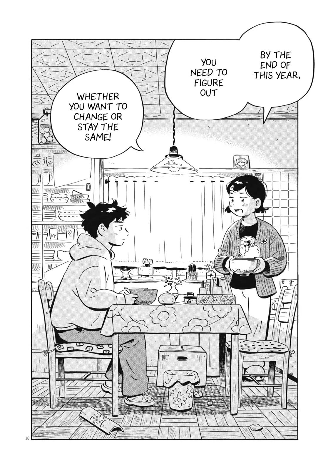Read Hirayasumi chapter 86 image 16 on Lezhin