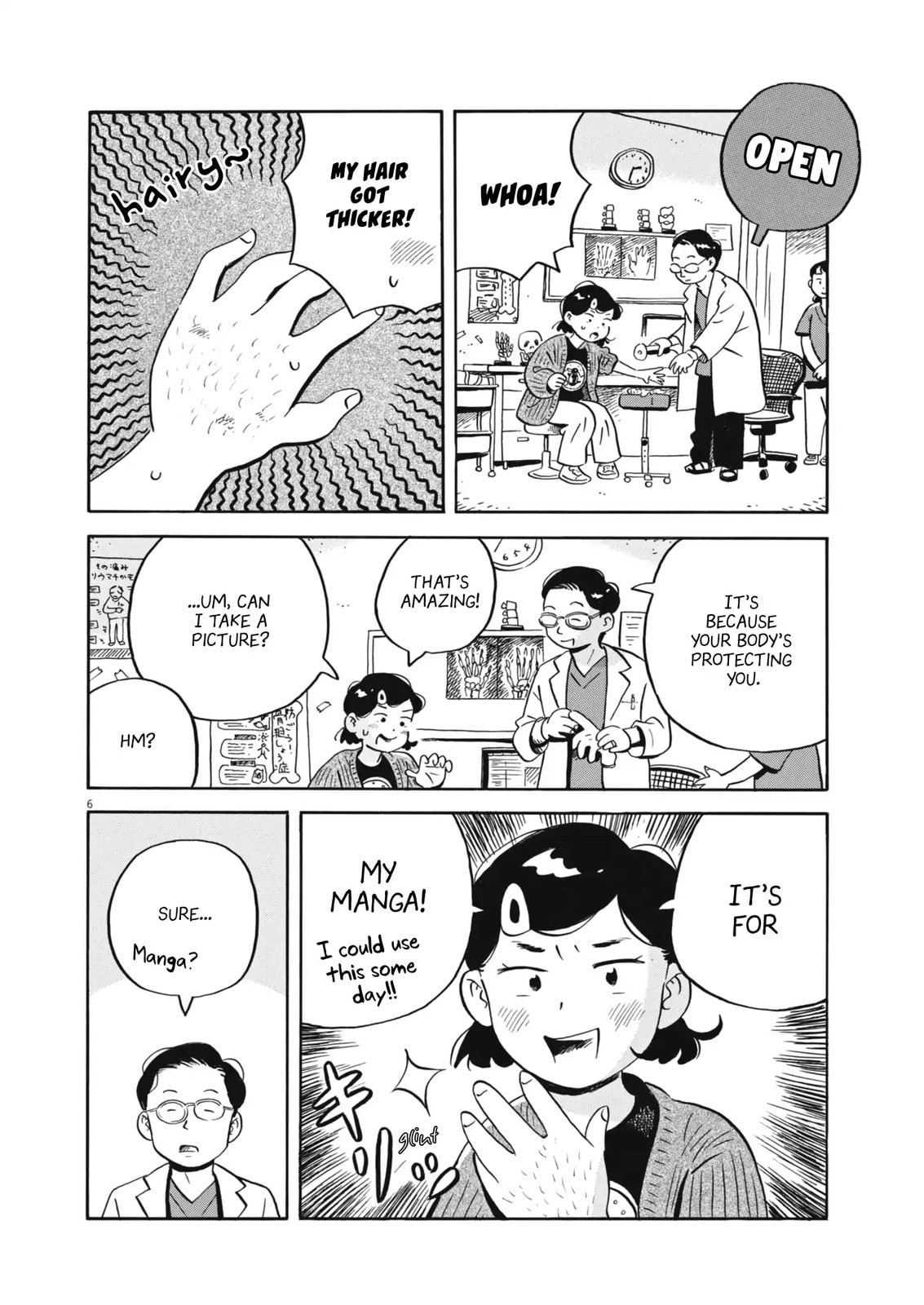 Read Hirayasumi chapter 86 image 4 on Lezhin