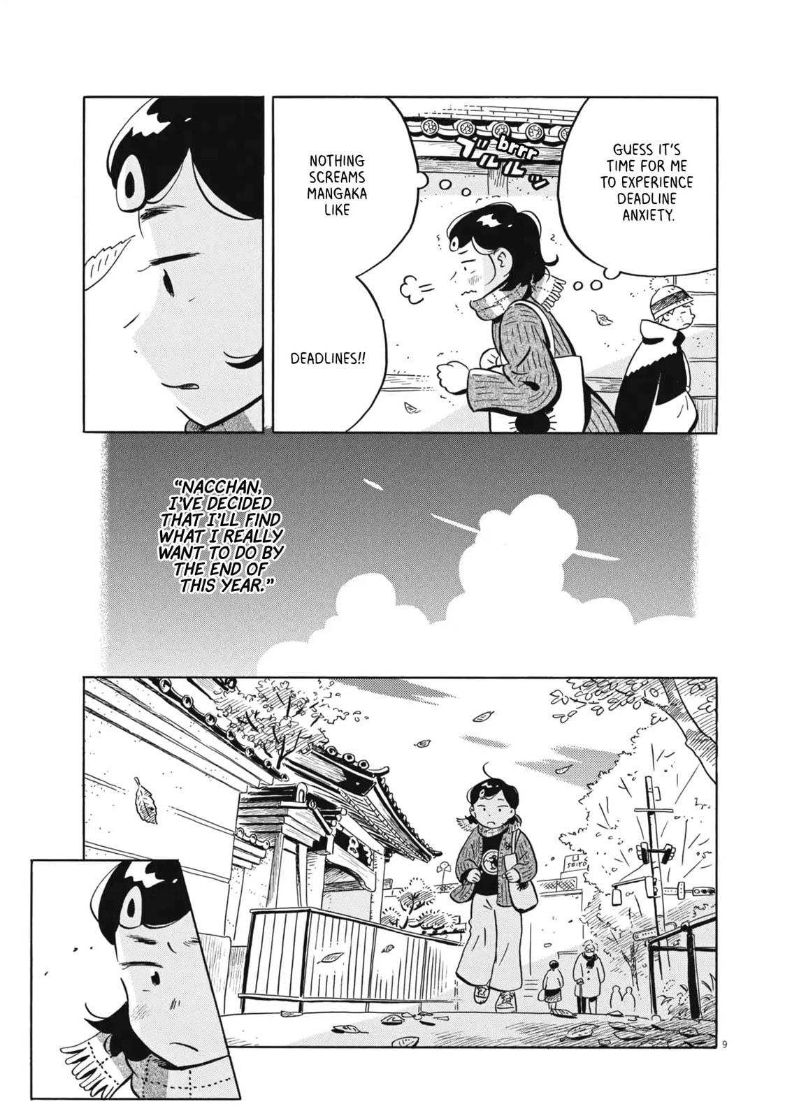 Read Hirayasumi chapter 86 image 7 on Lezhin
