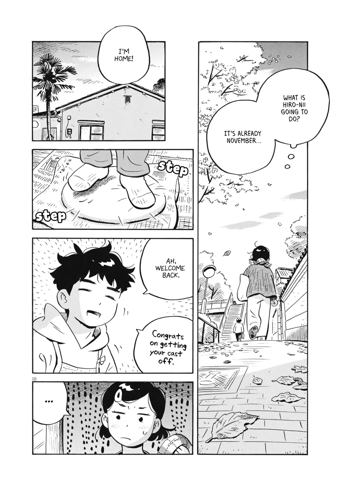 Read Hirayasumi chapter 86 image 8 on Lezhin