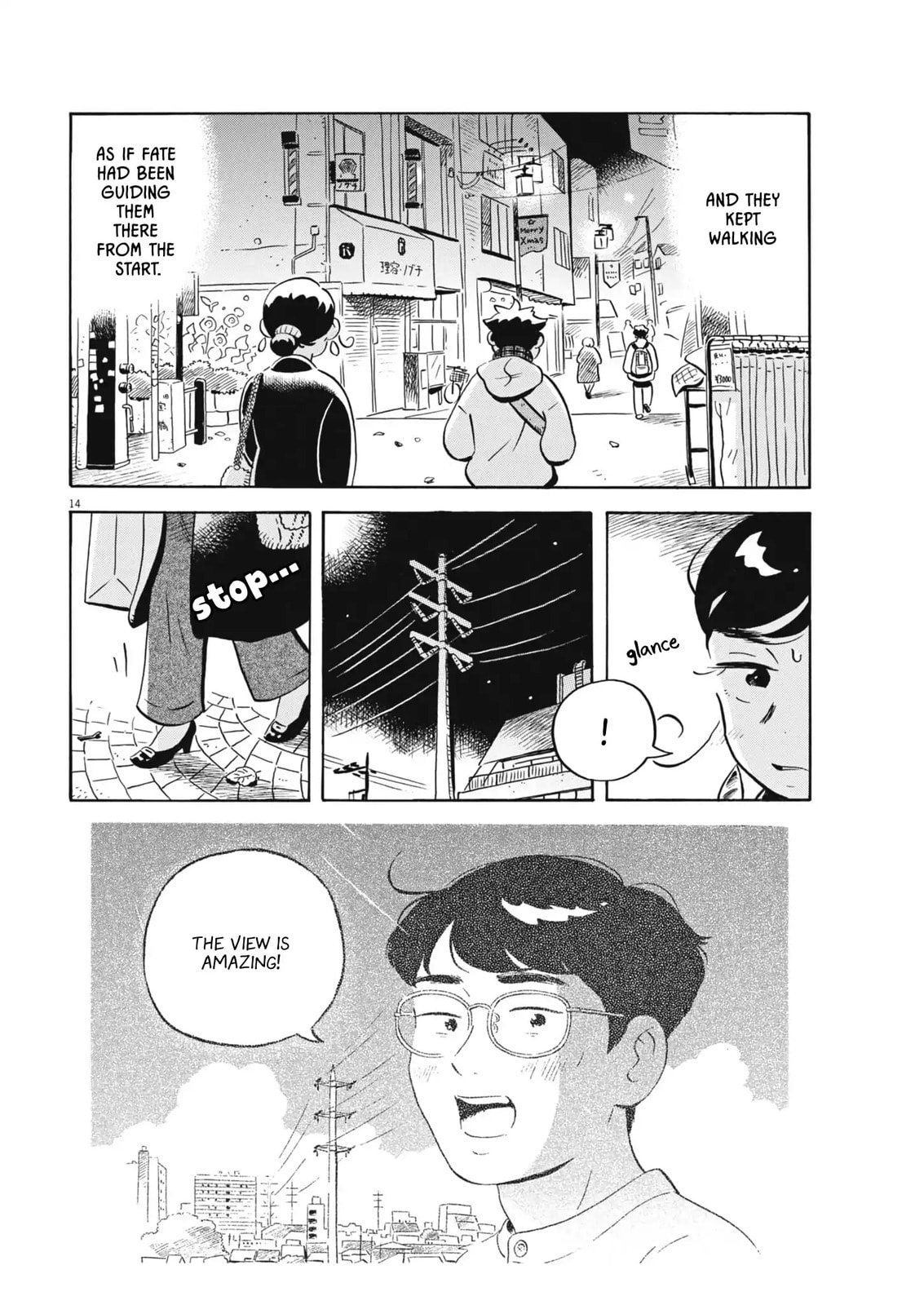 Read Hirayasumi chapter 87 image 13 on Lezhin