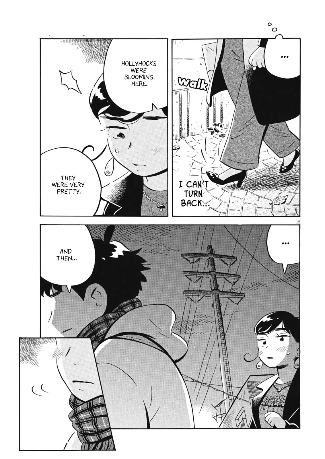 Read Hirayasumi chapter 87 image 14 on Lezhin