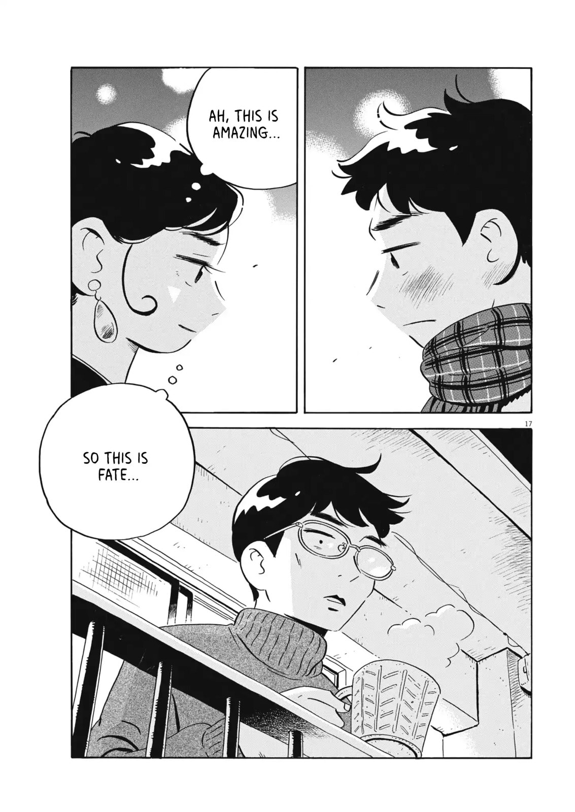 Read Hirayasumi chapter 87 image 16 on Lezhin