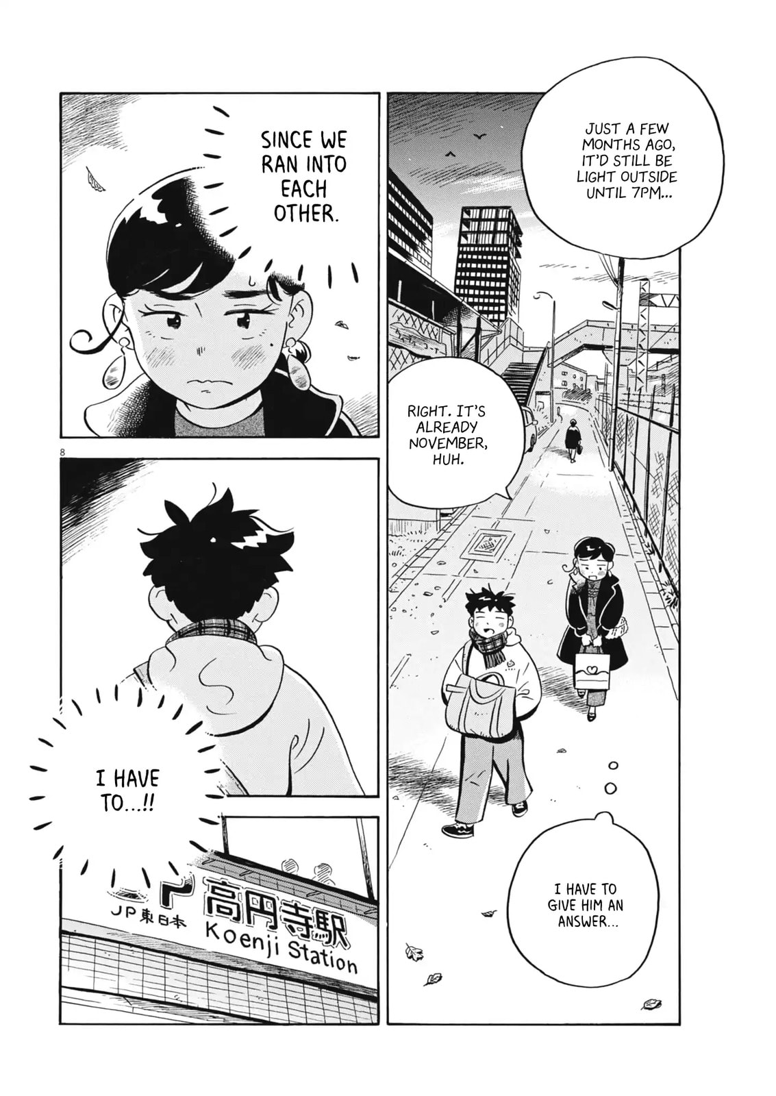 Read Hirayasumi chapter 87 image 7 on Lezhin