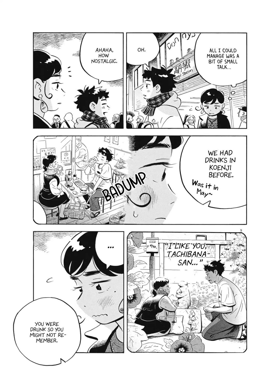 Read Hirayasumi chapter 87 image 8 on Lezhin